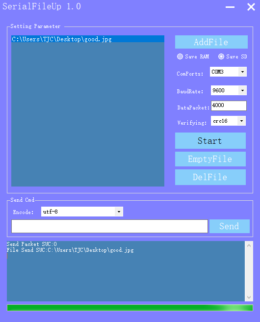 ../_images/SerialFileUp2.png